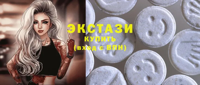 гидра зеркало  Бирюч  Ecstasy TESLA 